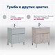 AQUANET Тумба под раковину напольная Алвита New 70 1 ящик, 2 дверцы, белый матовый AQUANET-303901 - фото 318449