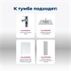 AQUANET Тумба под раковину напольная Алвита New 70 1 ящик, 2 дверцы, белый матовый AQUANET-303901 - фото 318450