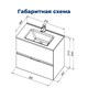 AQUANET Тумба под раковину подвесная Алвита New 80 2 ящика, серый AQUANET-277516 - фото 318706