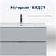 AQUANET Тумба под раковину подвесная Алвита New 80 2 ящика, серый AQUANET-277516 - фото 318708