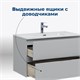 AQUANET Тумба под раковину подвесная Алвита New 80 2 ящика, серый AQUANET-277516 - фото 318709