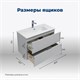 AQUANET Тумба под раковину подвесная Алвита New 80 2 ящика, серый AQUANET-277516 - фото 318711