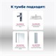 AQUANET Тумба под раковину подвесная Алвита New 80 2 ящика, серый AQUANET-277516 - фото 318715