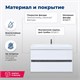 AQUANET Тумба под раковину подвесная Беркли 80 белый/дуб рошелье AQUANET-254290 - фото 319179