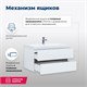 AQUANET Тумба под раковину подвесная Беркли 80 белый/дуб рошелье AQUANET-254290 - фото 319180