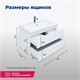 AQUANET Тумба под раковину подвесная Беркли 80 белый/дуб рошелье AQUANET-254290 - фото 319184