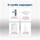 AQUANET Тумба под раковину подвесная Бруклин 60 белый AQUANET-203958 - фото 319237