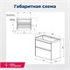 AQUANET Тумба под раковину подвесная Гласс 80 белый AQUANET-238361 - фото 320084
