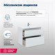 AQUANET Тумба под раковину подвесная Гласс 80 белый AQUANET-238361 - фото 320087