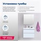 AQUANET Тумба под раковину подвесная Гласс 80 белый AQUANET-238361 - фото 320088