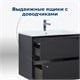 AQUANET Тумба под раковину подвесная Милан 85 черный глянец AQUANET-316703 - фото 321435