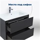 AQUANET Тумба под раковину подвесная Милан 85 черный глянец AQUANET-316703 - фото 321436