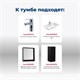 AQUANET Тумба под раковину подвесная Милан 85 черный глянец AQUANET-316703 - фото 321437