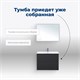 AQUANET Тумба под раковину подвесная Милан 85 черный глянец AQUANET-316703 - фото 321438