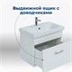 AQUANET Тумба под раковину подвесная Нота 50 (Moduo Slim) белый AQUANET-246955 - фото 321482