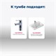 AQUANET Тумба под раковину подвесная Нота 50 (Moduo Slim) белый AQUANET-246955 - фото 321483