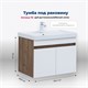 AQUANET Тумба под раковину подвесная Оптима 70 дуб рустикальный/белый сатин AQUANET-344792 - фото 322041