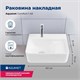 AQUANET Раковина накладная City-2-MB 38,5 черный матовый AQUANET-CITY-2-MB