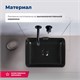 AQUANET Раковина накладная Perfect-2-MB 48 черный матовый AQUANET-PERFECT-2-MB