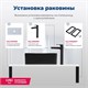 AQUANET Раковина накладная Perfect-2-MB 48 черный матовый AQUANET-PERFECT-2-MB