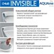 AQUAme Унитаз подвесной с сиденьем SoftClose, технология смыва Invisible, скрытый крепеж. 490x370x360, белый AQM2002PRO - фото 325586