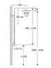 AQUAme Душевая система для душа со смесителем, Матовый Чёрный AQM8001MB - фото 326840
