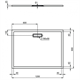 Душевой поддон 1200x900x25 мм Ideal Standard ULTRAFLAT NEW + Сифон T448301+T4493AA - фото 327312