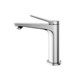 BELBAGNO Unique Смеситель для раковины без донного клапана, хром UNIQUE-LVM-CRM-W0 - фото 328488