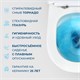 BELBAGNO Комплект 3 в 1 Унитаз подвесной с сиденьем BelBagno UNO-TOR BB5177CH-TOR/SC + Система инсталляции 2 в 1 BelBagno BB026/BB081CR BB5177CH-TOR/SC/BB026/BB081CR - фото 328496