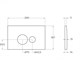 BELBAGNO Комплект 3 в 1 Унитаз подвесной с сиденьем BelBagno UNO-TOR BB5177CH-TOR/SC + Система инсталляции 2 в 1 BelBagno BB026/BB081CR BB5177CH-TOR/SC/BB026/BB081CR - фото 328504