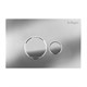 BELBAGNO Кнопка смыва BB081CR, хром глянец BB081CR - фото 328529