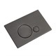 BELBAGNO Кнопка смыва SFERA, цвет-оружейная сталь CZR/BB-SR-GM CZR/BB-SR-GM - фото 328542