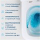 BELBAGNO Ardente-R Унитаз подвесной безободковый  со смывом "Торнадо", с сиденьем дюропласт soft close, белый BB520CH-TOR/SC - фото 328580