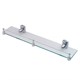 WASSERKRAFT Oder K-3044 Полка стеклянная с бортиком, хром WASSERKRAFT 3044 - фото 330849