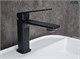 GID Смеситель для раковины Niagara L057-BM-K L057BMK черный матовый GID-L057BMK - фото 331535
