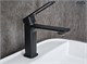GID Смеситель для раковины Niagara L057-BM-K L057BMK черный матовый GID-L057BMK - фото 331536