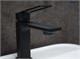 GID Смеситель для раковины Niagara L057-BM-K L057BMK черный матовый GID-L057BMK - фото 331538