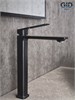 GID Смеситель высокий для раковины Niagara L057-BM-D L057BMD черный матовый GID-L057BMD - фото 331567