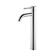 GID Смеситель высокий для раковины Inga SS096-CH-D SS096CHD хром GID-SS096CHD - фото 331589
