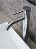 GID Смеситель высокий для раковины Inga SS096-CH-D SS096CHD хром GID-SS096CHD - фото 331593