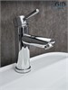 GID Смеситель для раковины Berlin SS080-CH-K SS080CHK хром GID-SS080CHK - фото 331610