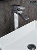GID Смеситель высокий для раковины Victoria L120-CH-D L120CHD хром GID-L120CHD - фото 331689