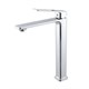 GID Смеситель высокий для раковины Niagara L057-CH-D L057CHD хром GID-L057CHD - фото 331738