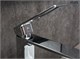 GID Смеситель высокий для раковины Niagara L057-CH-D L057CHD хром GID-L057CHD - фото 331743