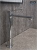 GID Смеситель высокий для раковины Niagara L057-CH-D L057CHD хром GID-L057CHD - фото 331745