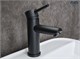 GID Смеситель для раковины Berlin SS080-BM-K SS080BMK черный матовый GID-SS080BMK - фото 331793