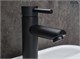 GID Смеситель для раковины Berlin SS080-BM-K SS080BMK черный матовый GID-SS080BMK - фото 331795