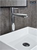 GID Смеситель высокий для раковины Berlin SS080-CH-D SS080CHD хром GID-SS080CHD - фото 331826