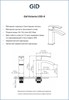 GID Смеситель для раковины Victoria L120-BM-K L120BMK черный матовый GID-L120BMK - фото 331853
