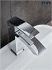 GID Смеситель для раковины Victoria L120-CH-K L120CHK хром GID-L120CHK - фото 331916